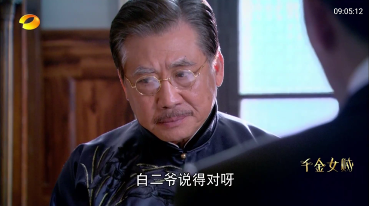 下载凌云之志TV版，畅享高清直播