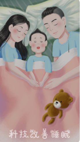 Ease Pillow - 全方位自然声音库，感受宁静与和谐