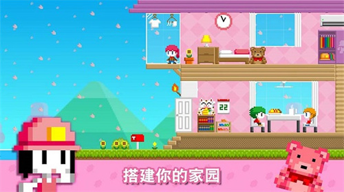 波古波古：自由建造与个性化装扮的像素沙盒游戏