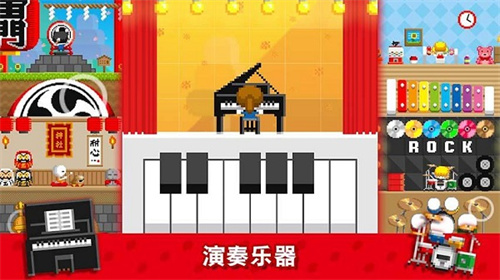 波古波古：自由建造与个性化装扮的像素沙盒游戏