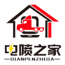 电喷之家：全面覆盖油车、新能源车维修案例