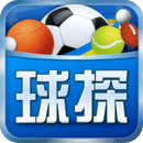 球探即时足球比分手机版下载：实时掌握全球足球赛事