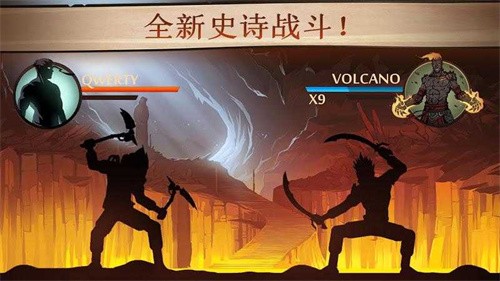 暗影格斗2泰坦懒人包：解锁所有角色，体验多样格斗