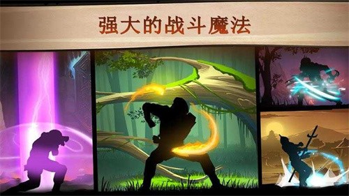 暗影格斗2泰坦懒人包：解锁所有角色，体验多样格斗