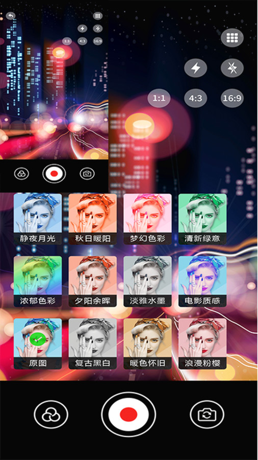vscocam滤镜app - 免费手机视频剪辑软件