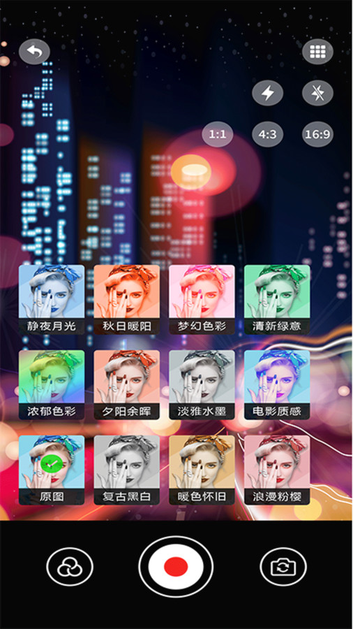 vscocam滤镜app - 免费手机视频剪辑软件