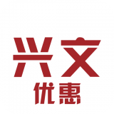 兴文优惠 - Android精品软件，精选高品质体育装备