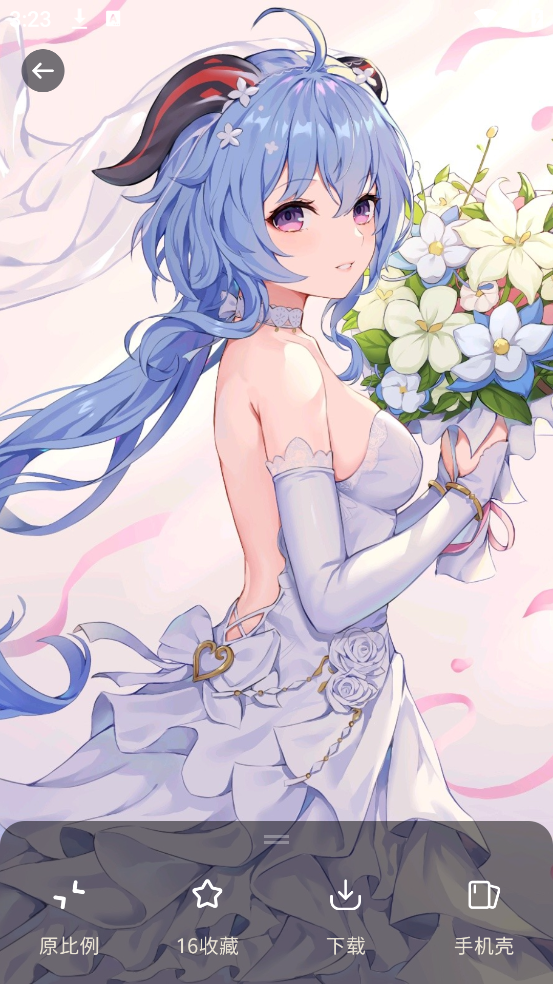 星塘图集最新版下载 - Android手机美化壁纸应用