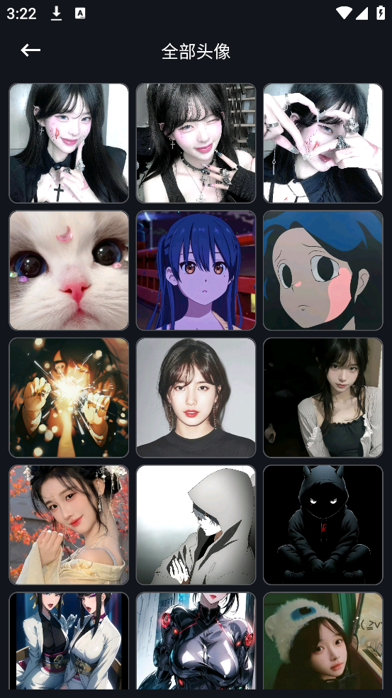 星塘图集最新版下载 - Android手机美化壁纸应用