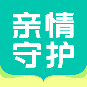 奇少年守护app下载 - 官方亲情守护