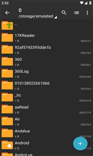 Zarchiver解压器：高效文件管理与解压缩工具