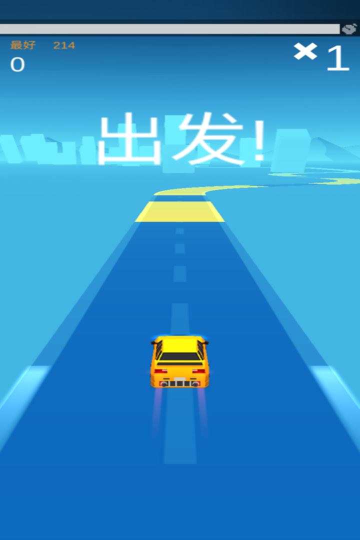 漂移达人手游下载 - 极速驾驶体验