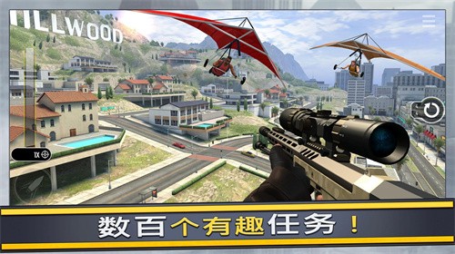 《狙击手火力对决》下载 - Android 枪战射击游戏