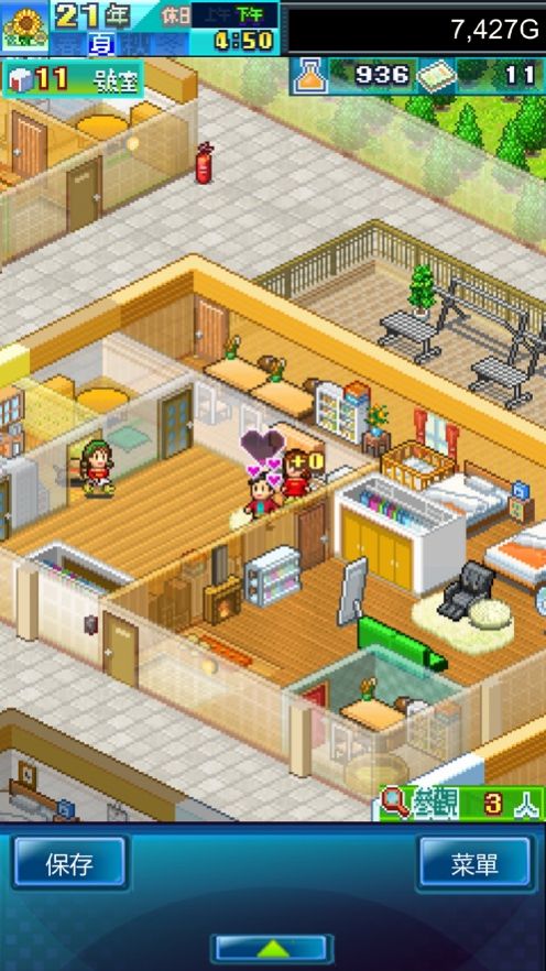 《住宅梦物语DX》下载：打造梦幻住宅的休闲益智游戏