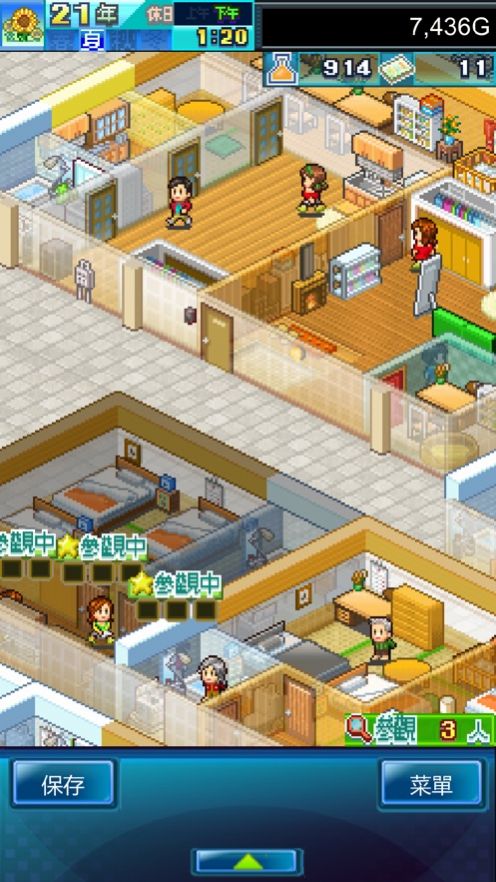 《住宅梦物语DX》下载：打造梦幻住宅的休闲益智游戏