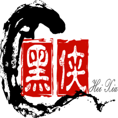 黑侠APK - 下载破解手游与实用软件