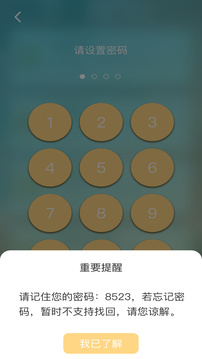 Lutube视频压缩工具：高效处理视频需求