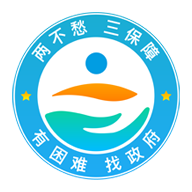 云南省救助平台APP下载：简化操作，便捷求助