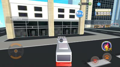 公路开车模拟器：真实驾驶体验与模拟经营