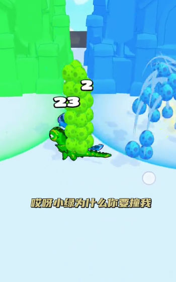 恐龙竞赛：探索史前世界的跑酷冒险