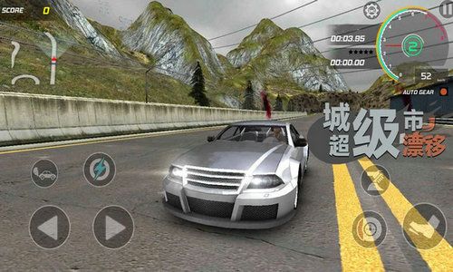 超狂野跑车漂移Top Speed Runner下载