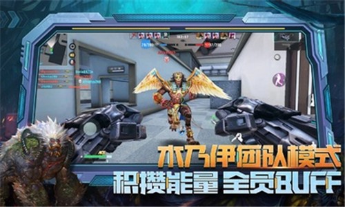 《子弹天使国际服》下载 - Android精品游戏，与世界玩家对战