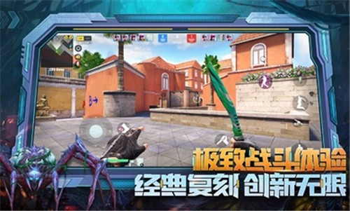 《子弹天使国际服》下载 - Android精品游戏，与世界玩家对战