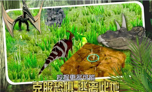 恐龙小镇模拟 - 侏罗纪时代的生存冒险