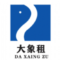 大象租：一站式高品质数码产品租赁服务