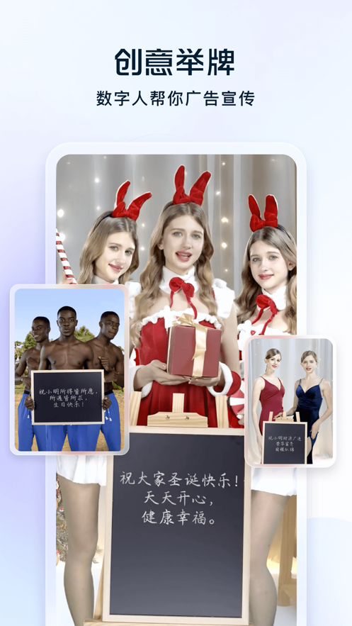 飞推AI绘画APP：免费打造独特绘画风格，下载体验二次元绘画