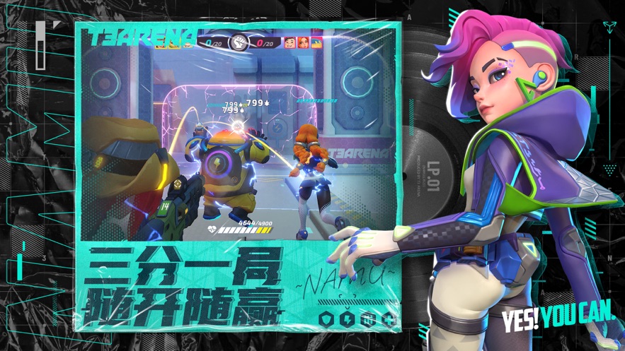 下载《火力苏打》手游正版 - Android飞行射击游戏