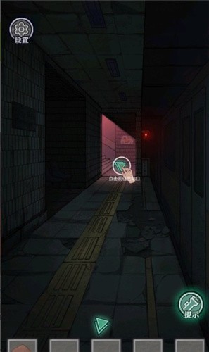 咒村迷局：极限逃脱 - 下载游戏，探索解谜新体验