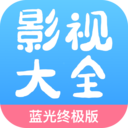 七七影视手机版 - 追剧神器，高清影视，实时更新