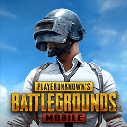 下载绝地求生单机版：感受紧张刺激的枪战射击
