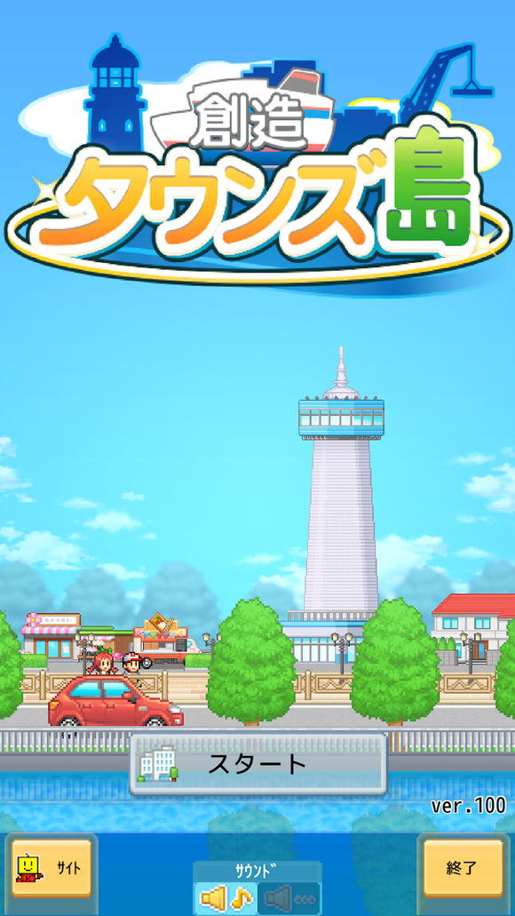 创造都市岛：打造个性化岛屿，享受休闲益智的乐趣