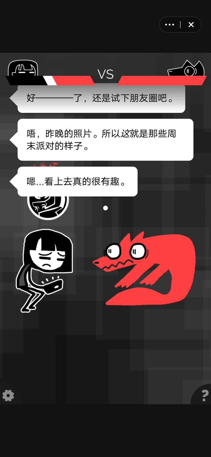 与焦虑共舞的冒险：理解焦虑的幽默之旅