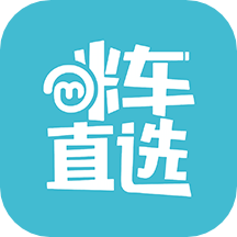 咪车直选app：优惠活动与社交化推荐助力购车决策