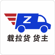 载拉货平台：便捷高效的物流运输服务