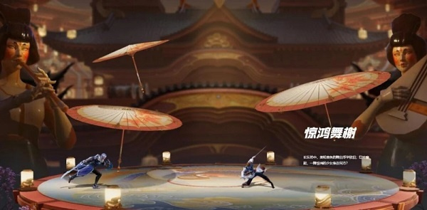 星之破晓 - 下载体验多元开放的角色世界