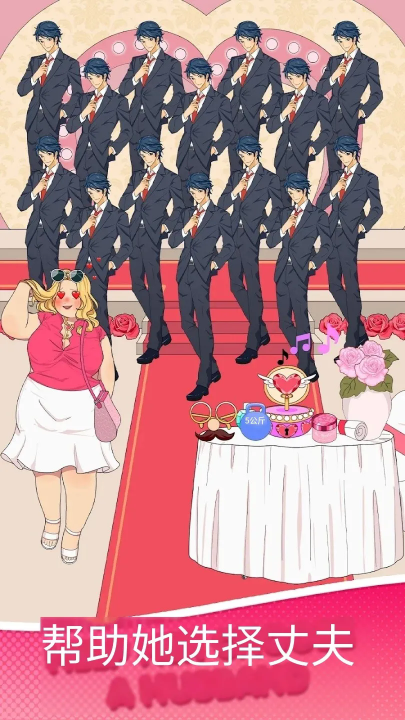 下载曲折结局最新版本 - Android 休闲益智游戏