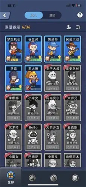 淘金城镇 - 安卓模拟经营游戏下载