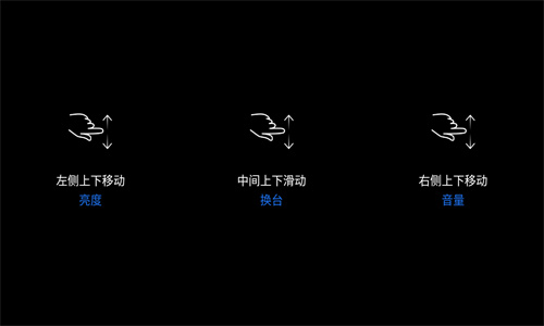 酷看直播TV电视版 - 打造极致视听盛宴