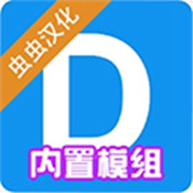 盖瑞模组手机版下载：探索无限可能的开放世界