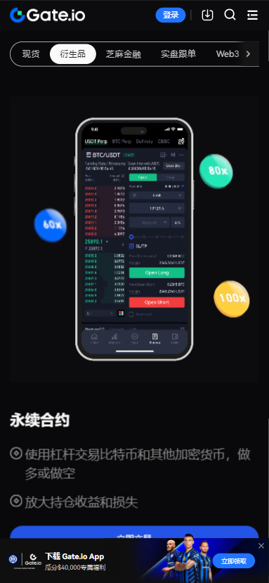 cgpay钱包下载：Android用户专属的网赚兼职神器