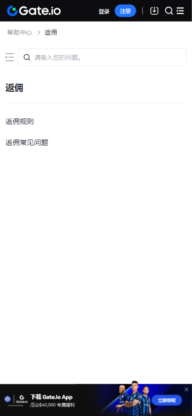 cgpay钱包下载：Android用户专属的网赚兼职神器