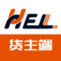 冀速智运货主版：随时随地掌握货物运输状态