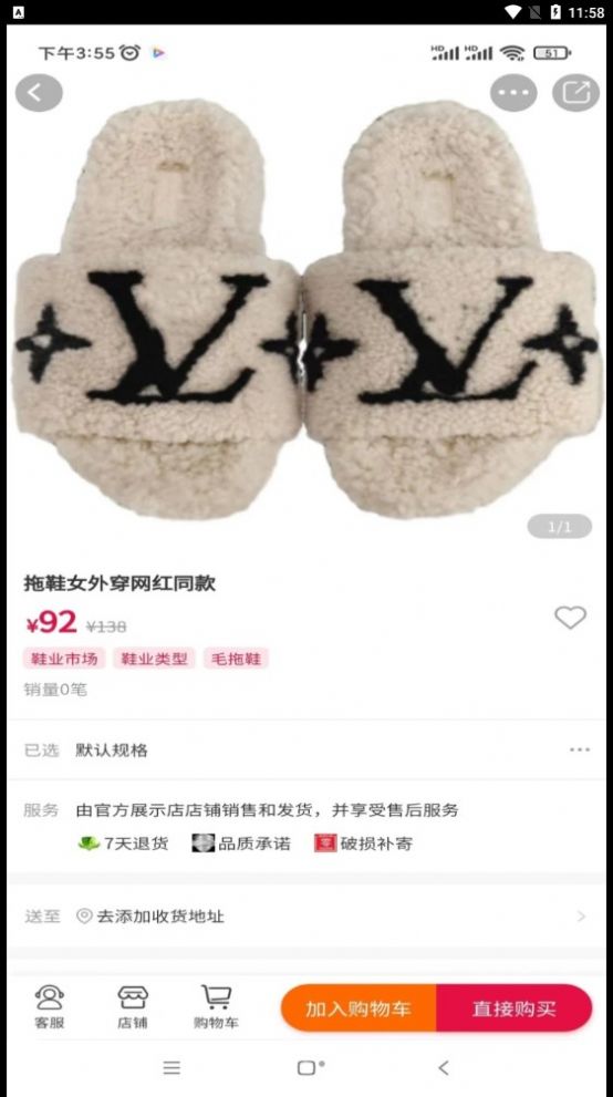 界联都市App：每日更新优惠券，下单更优惠