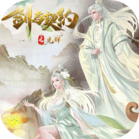 《剑与契约光辉》下载：探索广阔地图，享受丰富福利