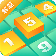 数独家App：多样化教学模式助你攻克数独难关