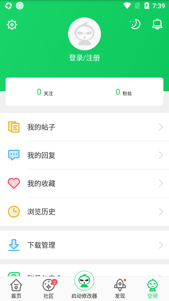 葫芦侠最新版：提升游戏体验，解锁更多游戏福利